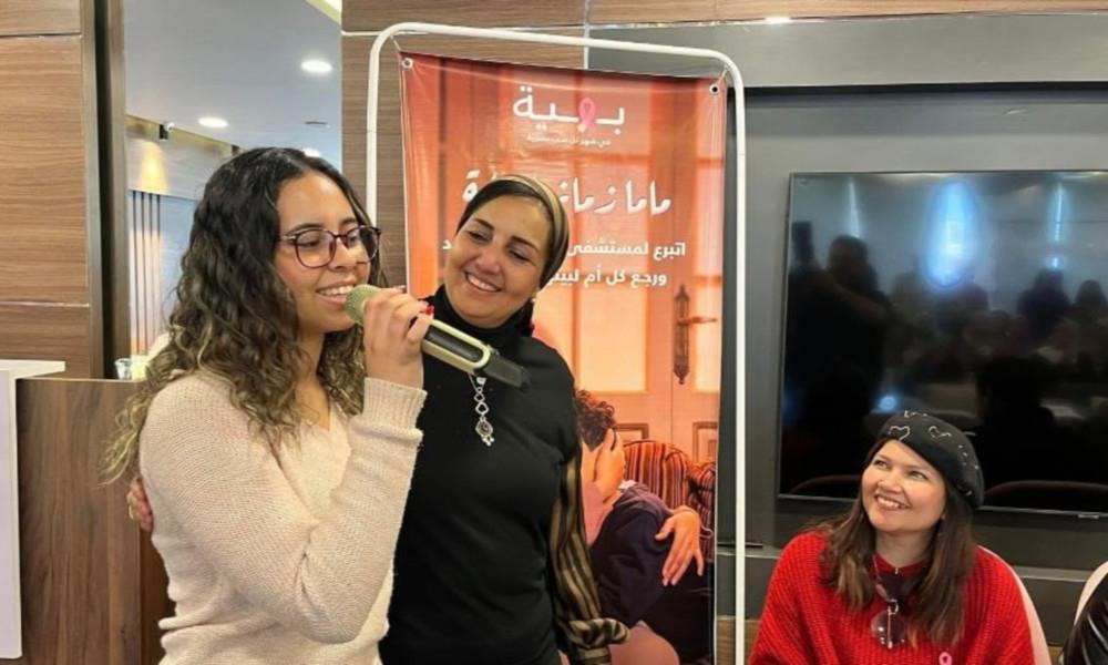 BAEPS Visits Baheya on Mother’s Day 2024